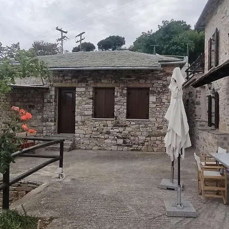 Oikia Panorama Σπίτι διακοπών Προμύρι